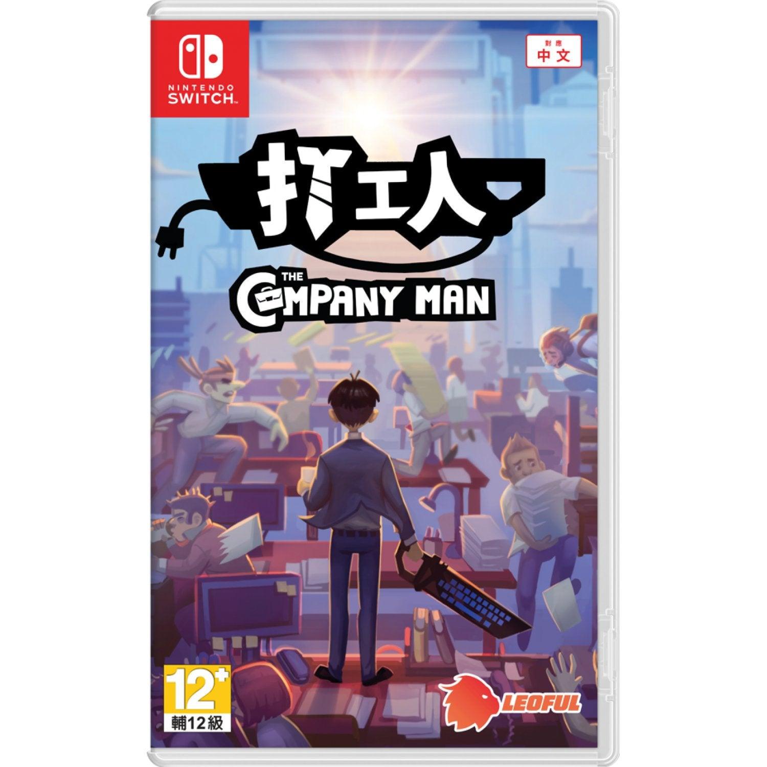 NINTENDO SWITCH THE COMPANY MAN