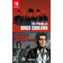 NINTENDO SWITCH THE FRIENDS OF RINGO ISHIKAWA & ARREST OF A STONE BUDDHA