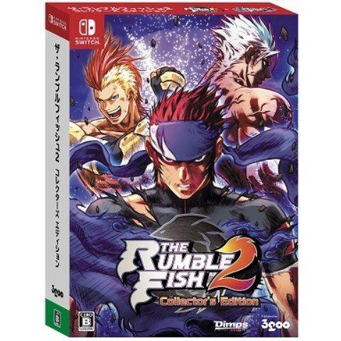 NINTENDO SWITCH THE RUMBLE FISH 2 COLLECTORS EDITION