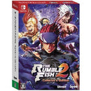 NINTENDO SWITCH THE RUMBLE FISH 2 COLLECTORS EDITION