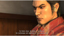 PS4 THE YAKUZA REMASTERED COLLECTION DAY ONE EDITION ALL (ENG/FR) - DataBlitz