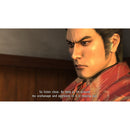 PS4 THE YAKUZA REMASTERED COLLECTION ALL (ENG/FR) - DataBlitz