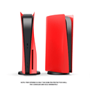 DOBE PS5 PROTECTIVE SHELL (RED) (TP5-0582) - DataBlitz