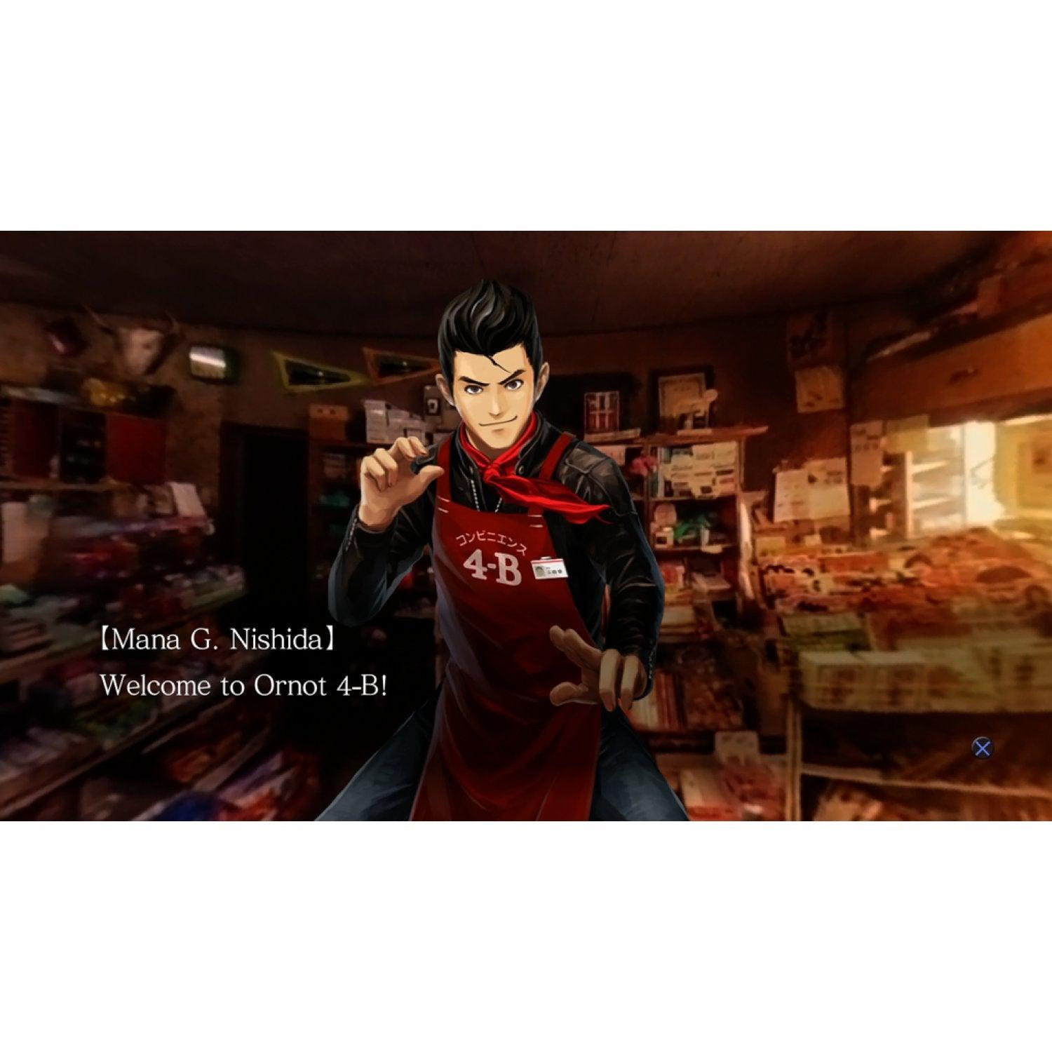 PS4 TOKYO TWILIGHT GHOST HUNTERS DAYBREAK SPECIAL GIGS ALL - DataBlitz