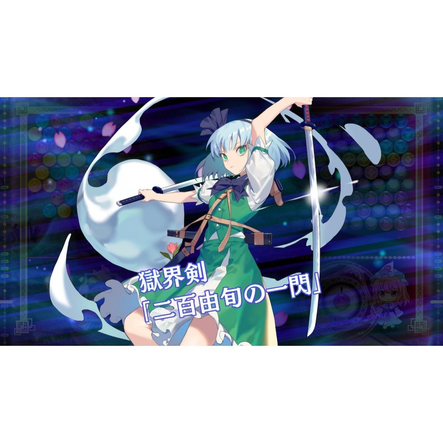 NINTENDO SWITCH TOUHOU SPELL BUBBLE