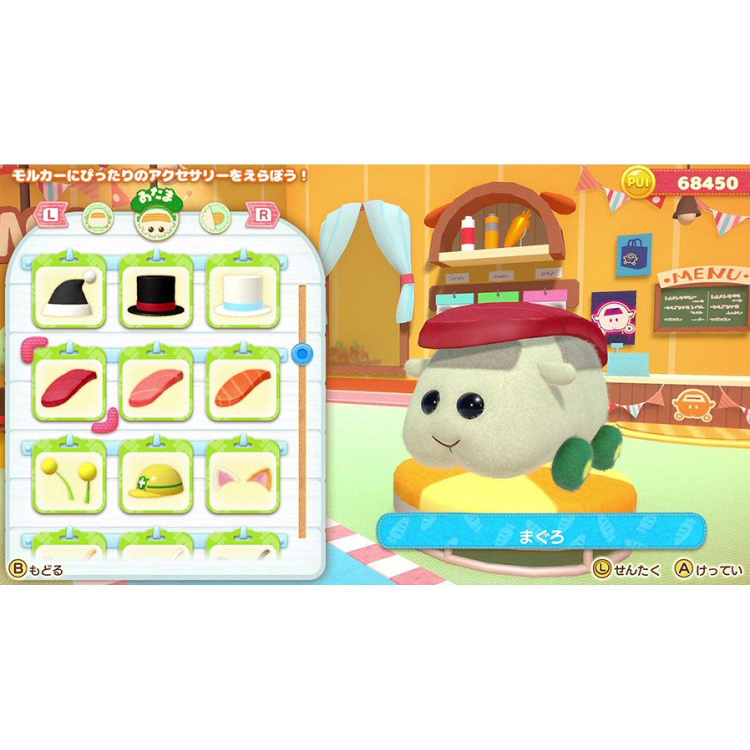 Nintendo Switch Pui Pui Molcar Lets! Molcar Party!