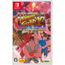 NINTENDO SWITCH ULTRA STREET FIGHTER II THE FINAL CHALLENGERS