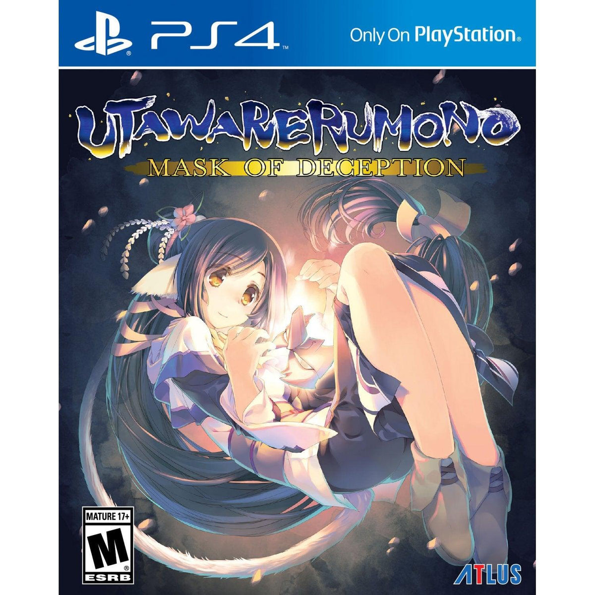PS4 UTAWARERUMONO MASK OF DECEPTION LAUNCH EDITION ALL - DataBlitz