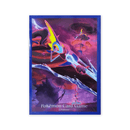 POKEMON TRADING CARD GAME DECK SHIELD SS6A INTELEON VMAX (9315430) - DataBlitz