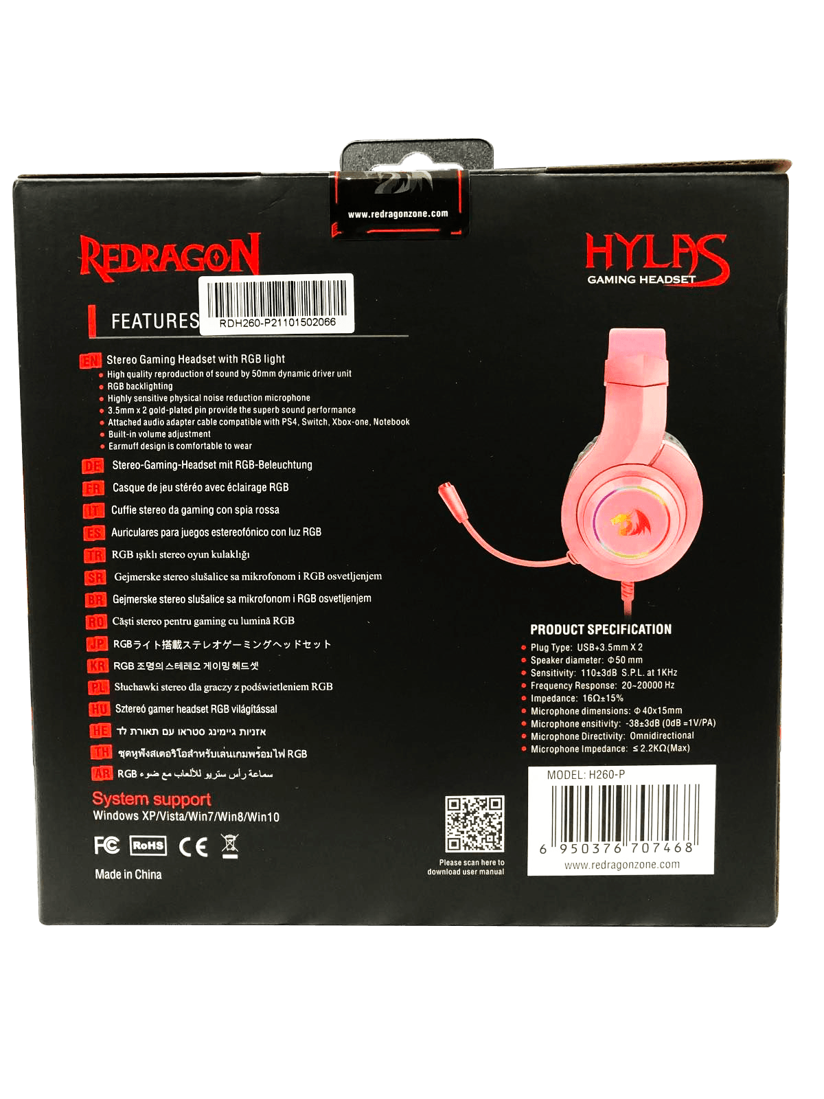 Redragon Hylas Wired Gaming Headset (Pink) (H260-P)- DataBlitz