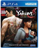 PS4 YAKUZA 6 THE SONG OF LIFE ESSENSE OF ART EDITION ALL - DataBlitz