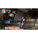 PS4 YAKUZA 6 THE SONG OF LIFE ESSENSE OF ART EDITION ALL - DataBlitz