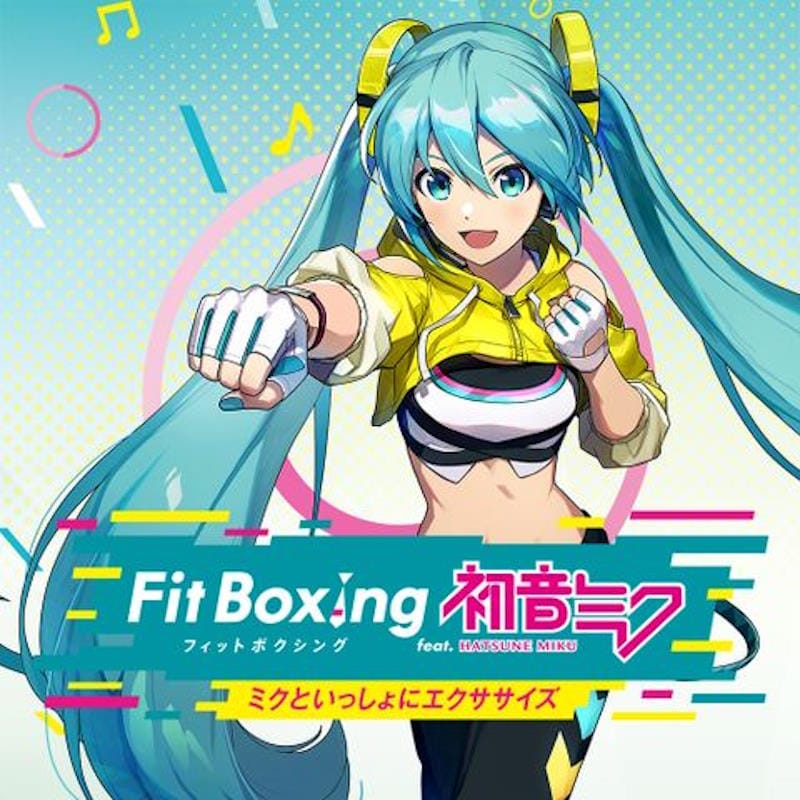 Nintendo Switch Fitness Boxing Featuring Hatsune Miku (MDE)
