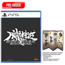 PS5 Muramasa: Revenant Blades Limited Edition Pre-Order Downpayment