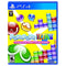 PS4 Puyopoyu Tetris Frantic Four-Player Puzzle Mashup All