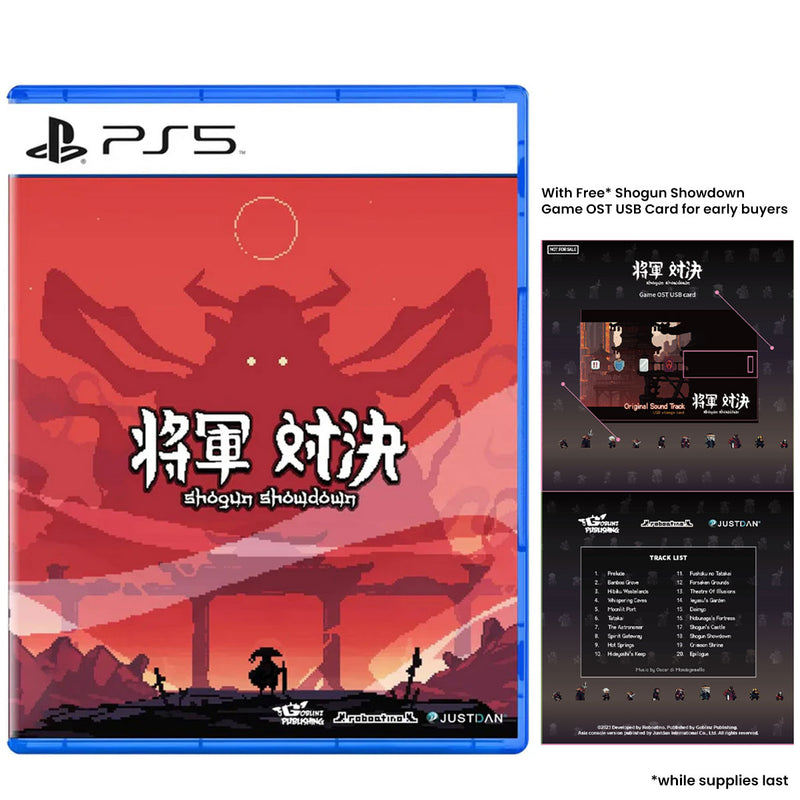 PS5 Shogun Showdown (Asian) (Eng/Jap)