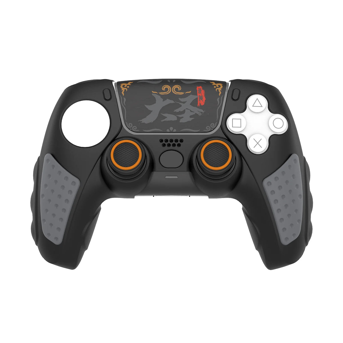 IINE Silicone Protective Case Set for PS5 Controller