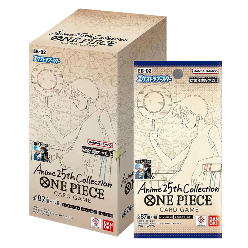 One Piece Card Game Extra Booster Anime 25th Collection (EB-02) (Single Booster, Box of 24)