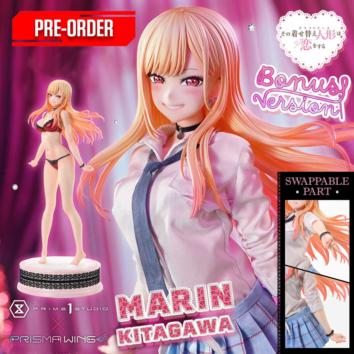 Premium Masterline TV Animation My Dress-Up Darling Marin Kitagawa Bonus Version