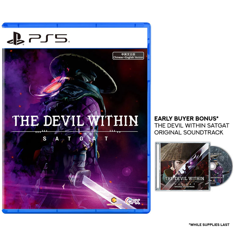PS5 The Devil Within Satgat (Asian)