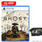 PS5 Ghost of Yotei Pre-order Downpayment