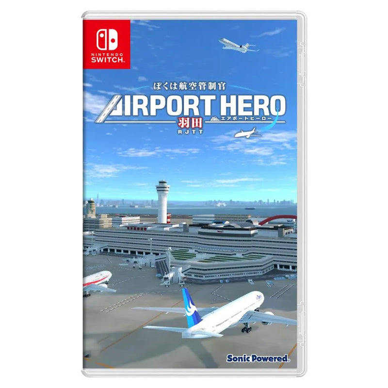 Nintendo Switch I am an Air Traffic Controller Airport Hero Haneda (Asian) (Eng/Jap)