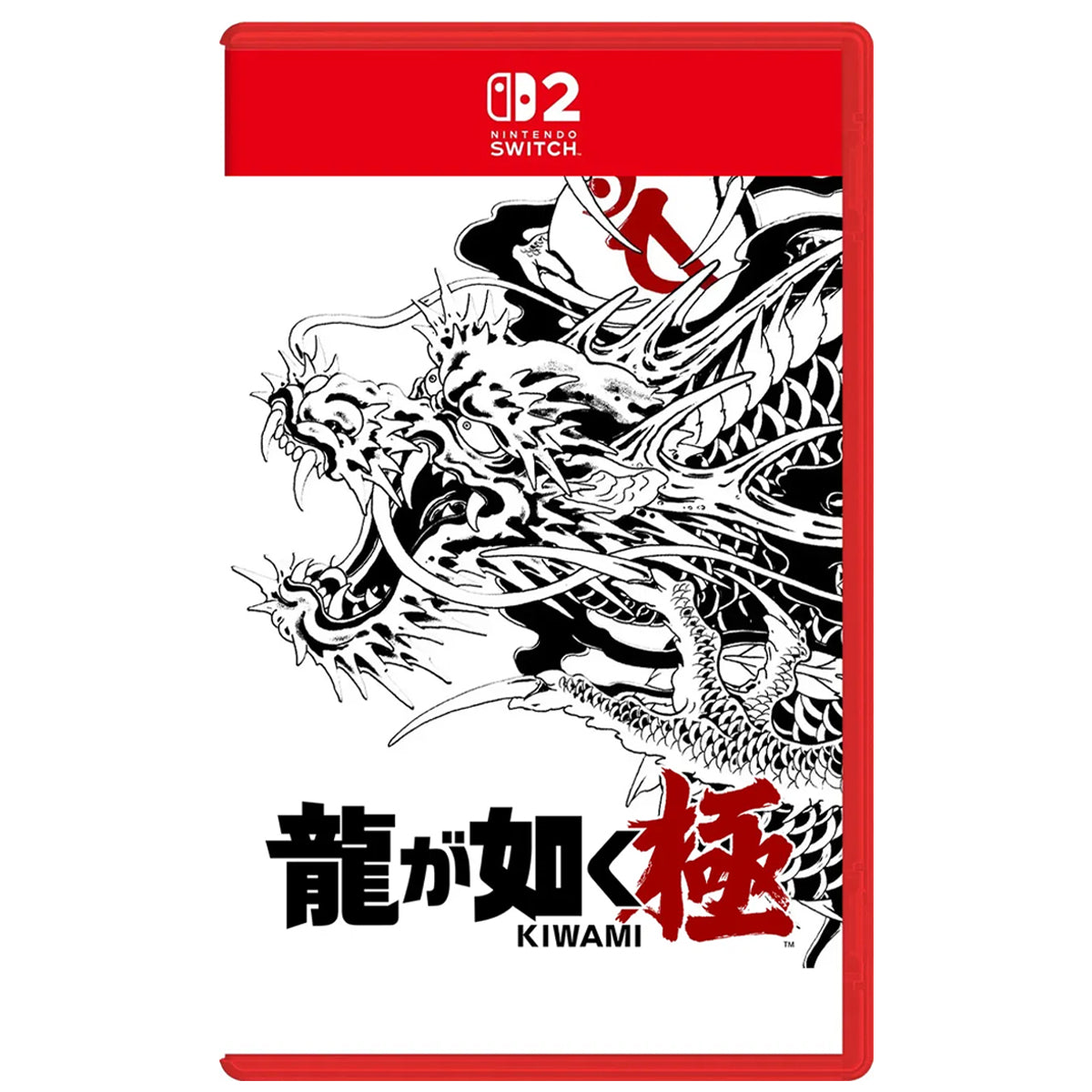 Nintendo Switch 2 Yakuza Kiwami 1