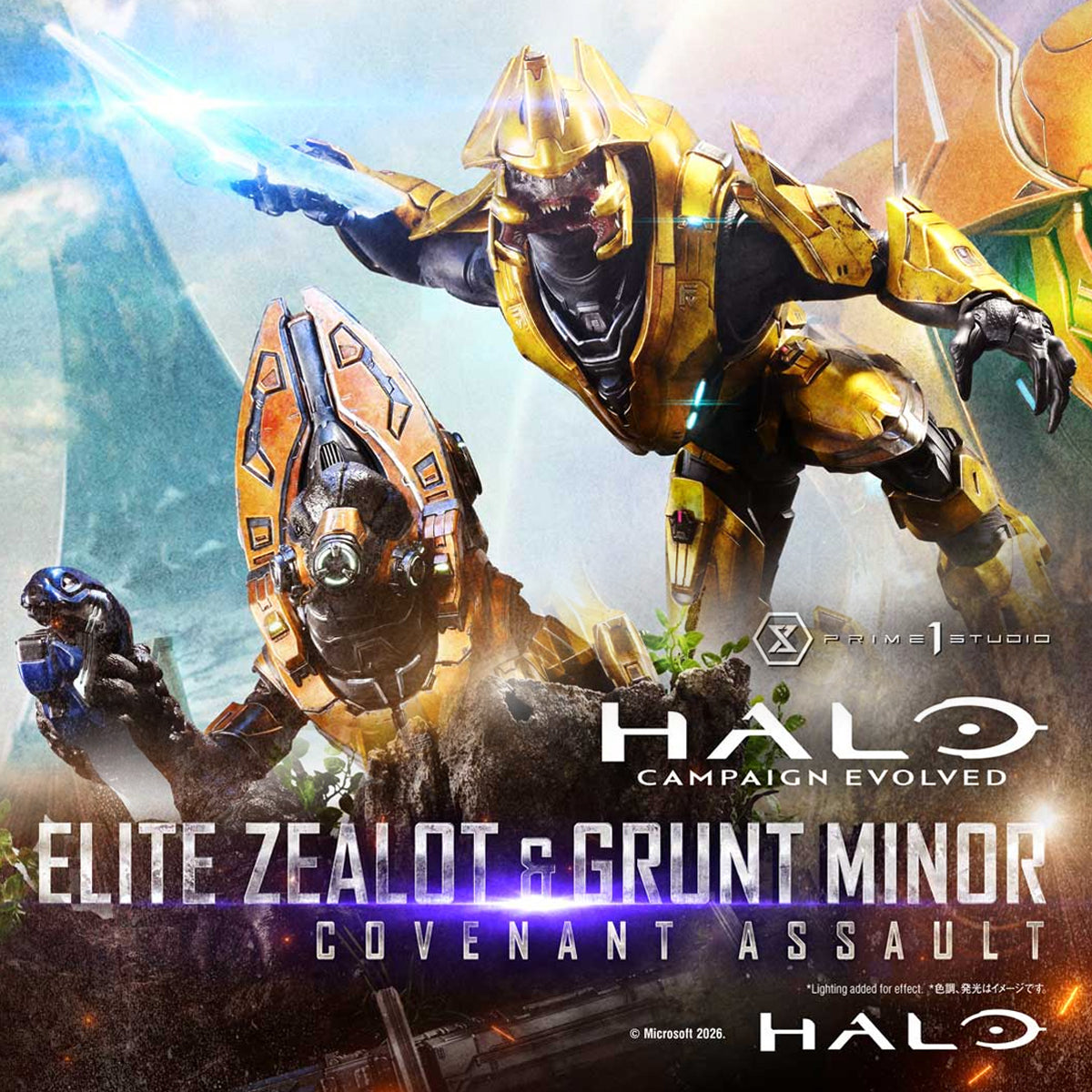 Ultimate Premium Masterline Halo: Campaign Evolved Elite Zealot & Grunt Minor: Covenant Assault