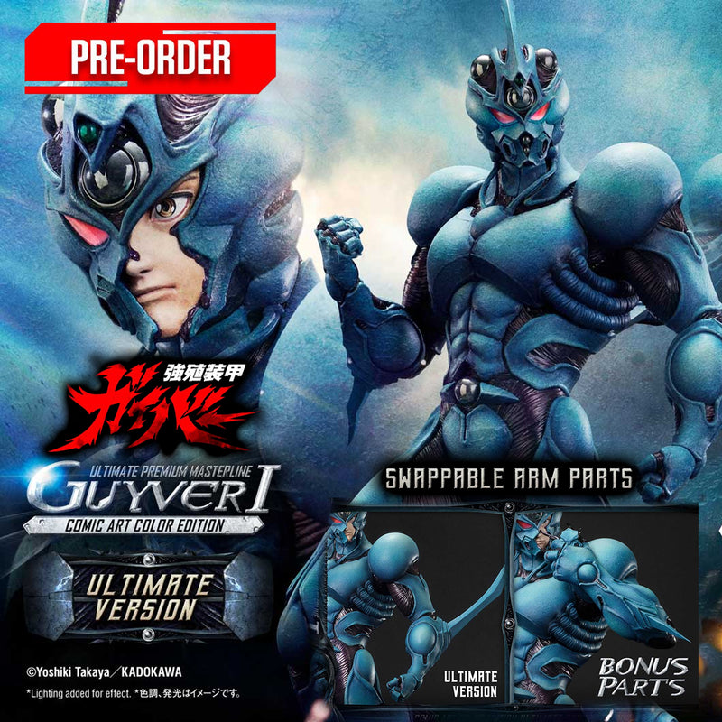 Ultimate Premium Masterline Bioboosted Armor Guyer I Comic Art Color Edition (Bonus Version) Pre-Order Downpayment
