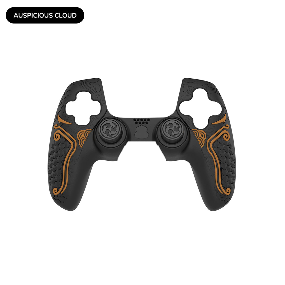 IINE Silicone Protective Case Set for PS5 Controller