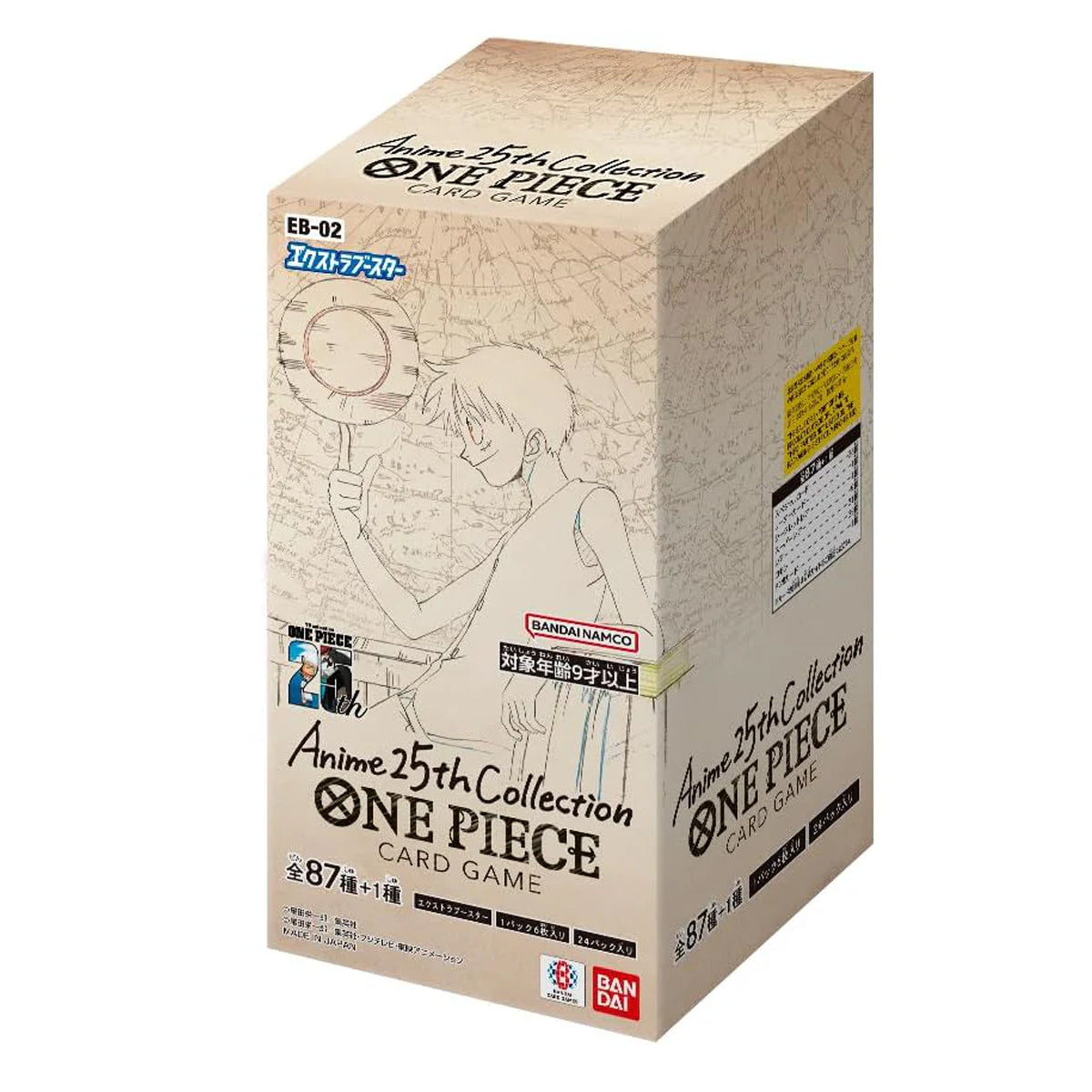 One Piece Card Game Extra Booster Anime 25th Collection (EB-02) (Single Booster, Box of 24)