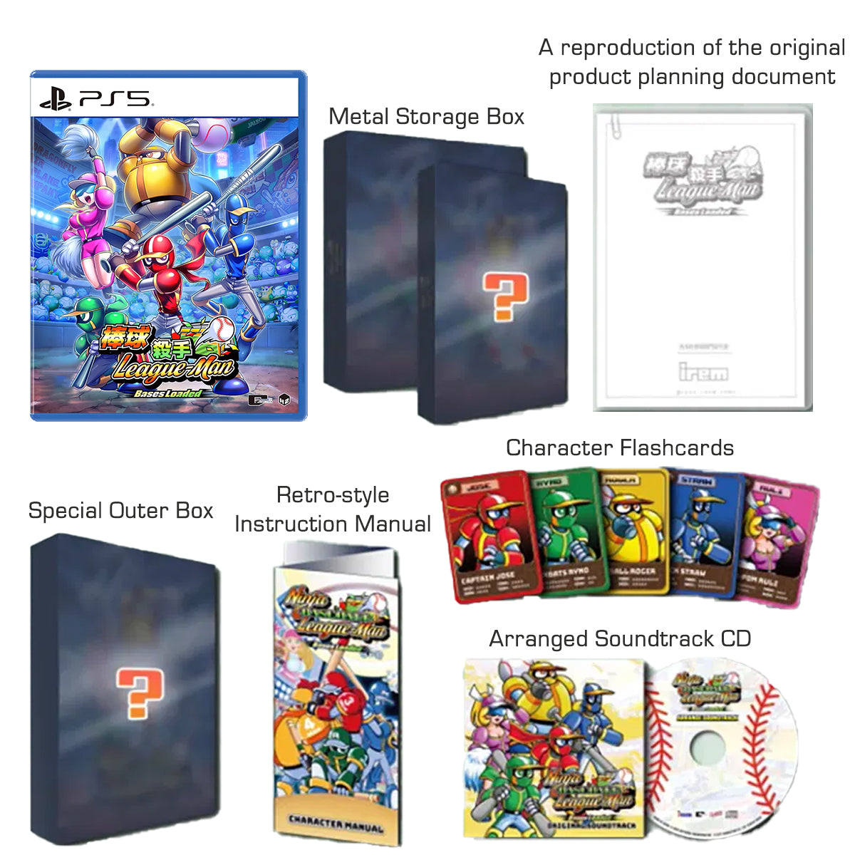 PS5 Ninja Baseball League Man - Bases Loaded Limited Edition