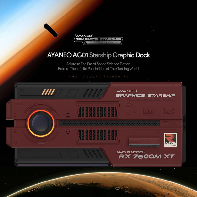 Ayaneo Starship Graphics Dock AMD Radeon RX 7600M XT (Nebula Red)