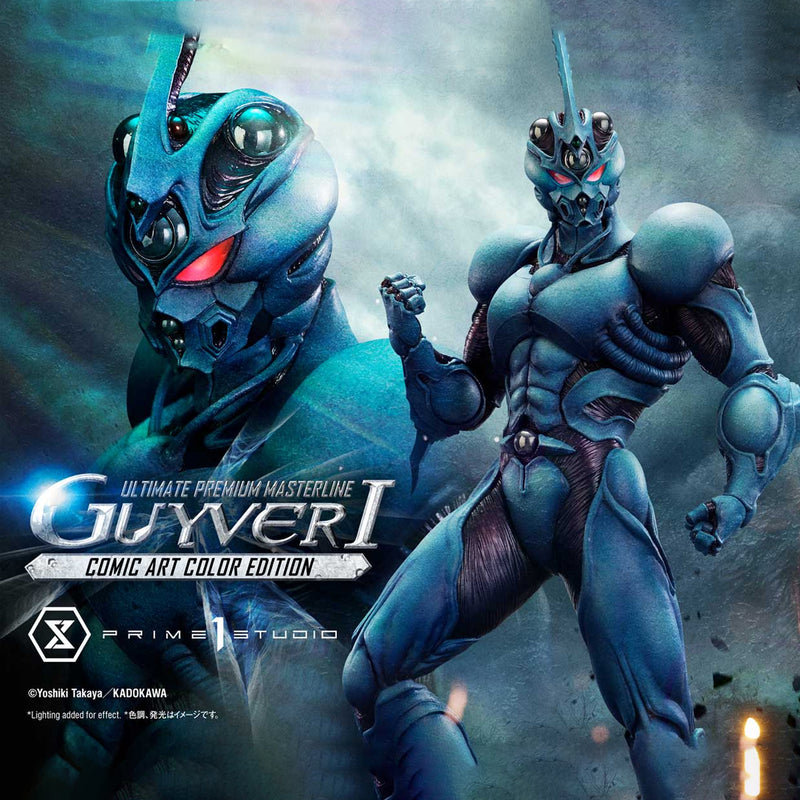 Ultimate Premium Masterline Bioboosted Armor Guyer I Comic Art Color Edition