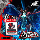 Premium Masterline Persona 5 Arsène (Bonus Version)