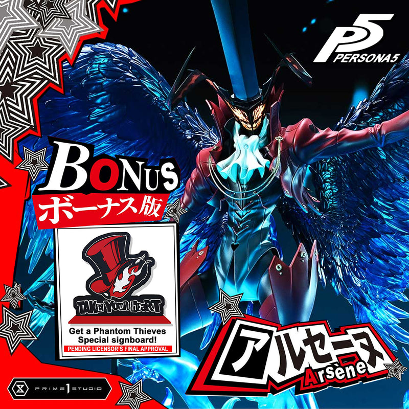 Premium Masterline Persona 5 Arsène (Bonus Version)