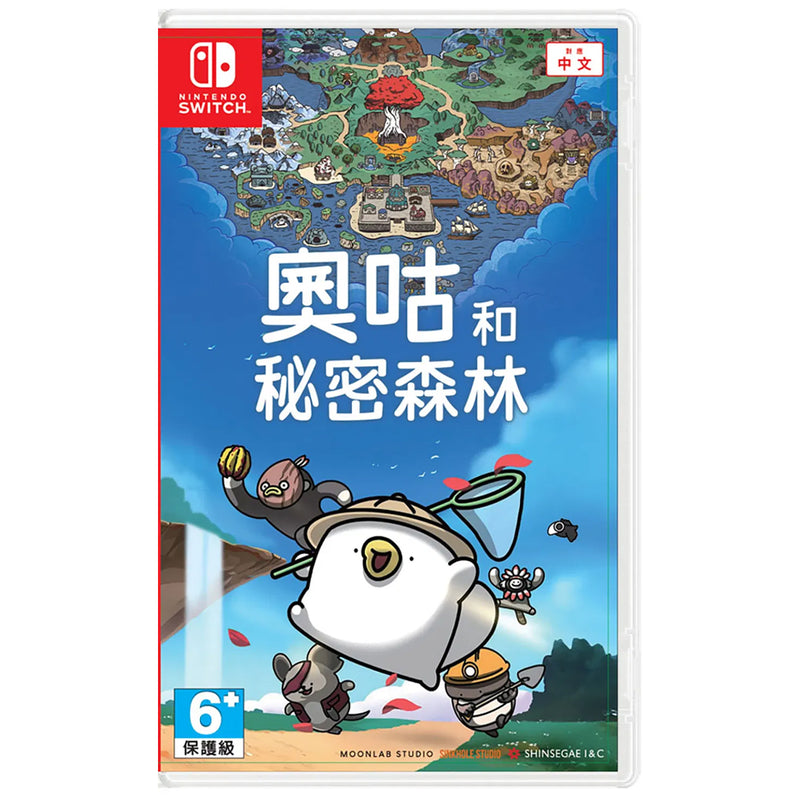Nintendo Switch Ogu and the Secret Forest (Asian) (Eng/Chi)