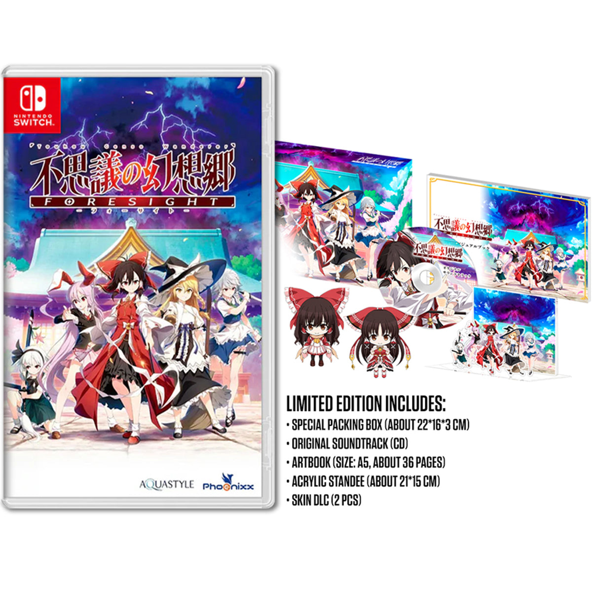 Nintendo Switch Touhou Genso Wanderer Foresight Limited Edition (Asian) (Eng/Jap)