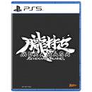 PS5 Muramasa: Revenant Blades Standard Edition