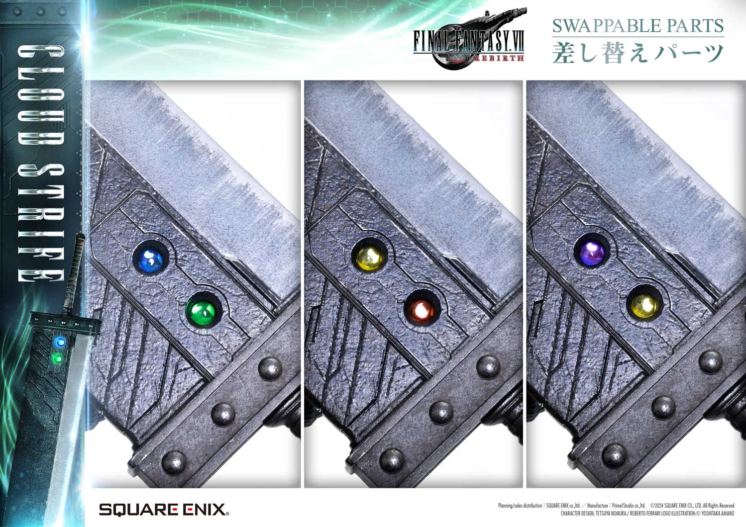Square Enix Masterline Final Fantasy VII Rebirth 1/4 Scale - Cloud Strife