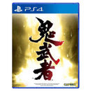 PS4 Onimusha Warlords Reg.3 (TC/ENG/JAP) - DataBlitz