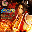 Real Elite Masterline The King of Fighters '98 Mai Shiranui