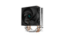 Deepcool Gammaxx AG200 Single Tower CPU Cooler (R-AG200-BKNNMN-G)