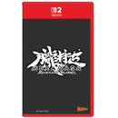 Nintendo Switch 2 Muramasa: Revenant Blades Standard Edition