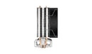 Deepcool Gammaxx AG200 Single Tower CPU Cooler (R-AG200-BKNNMN-G)