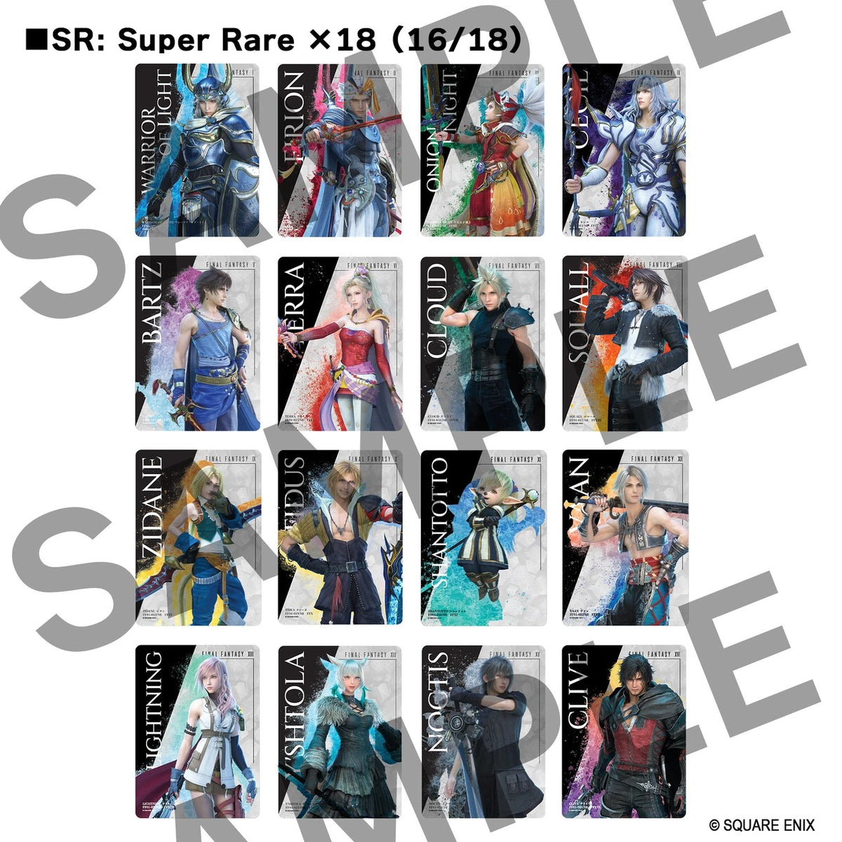 Square Enix Gallery Cards Vol. 01 - Final Fantasy 40th Anniversary Collection (Display Box)