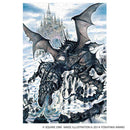 Final Fantasy XIV 1,000-Piece Jigsaw Puzzle (Heavensward)