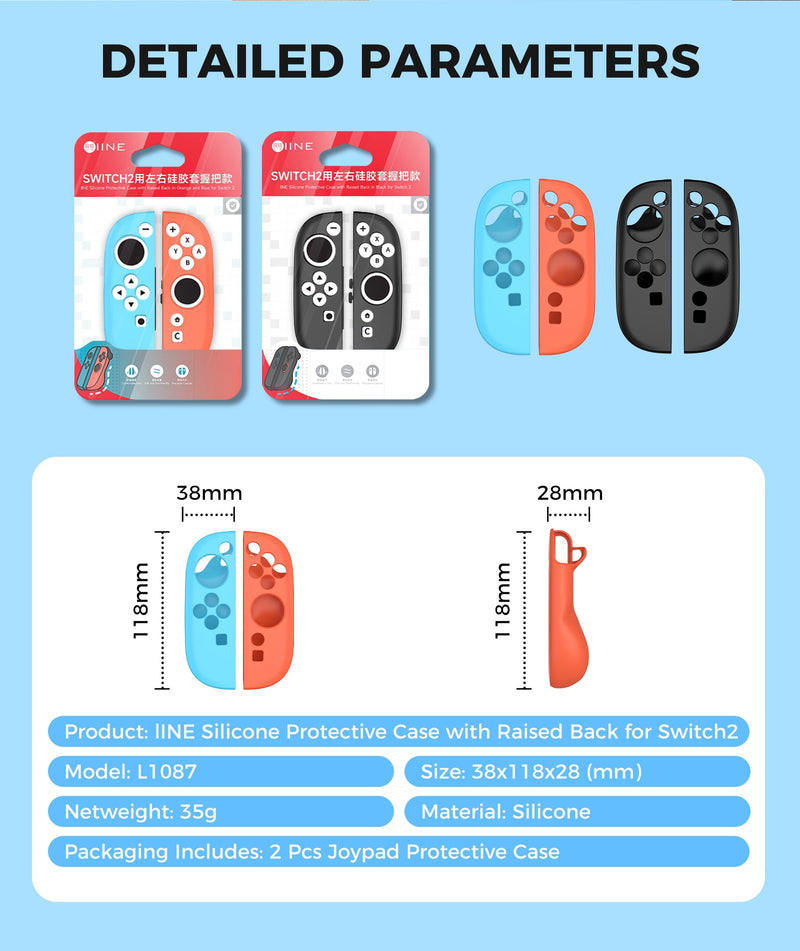 IINE Silicone Protective Case with Raised Back for Nintendo Switch 2 Joy-Con | DataBlitz