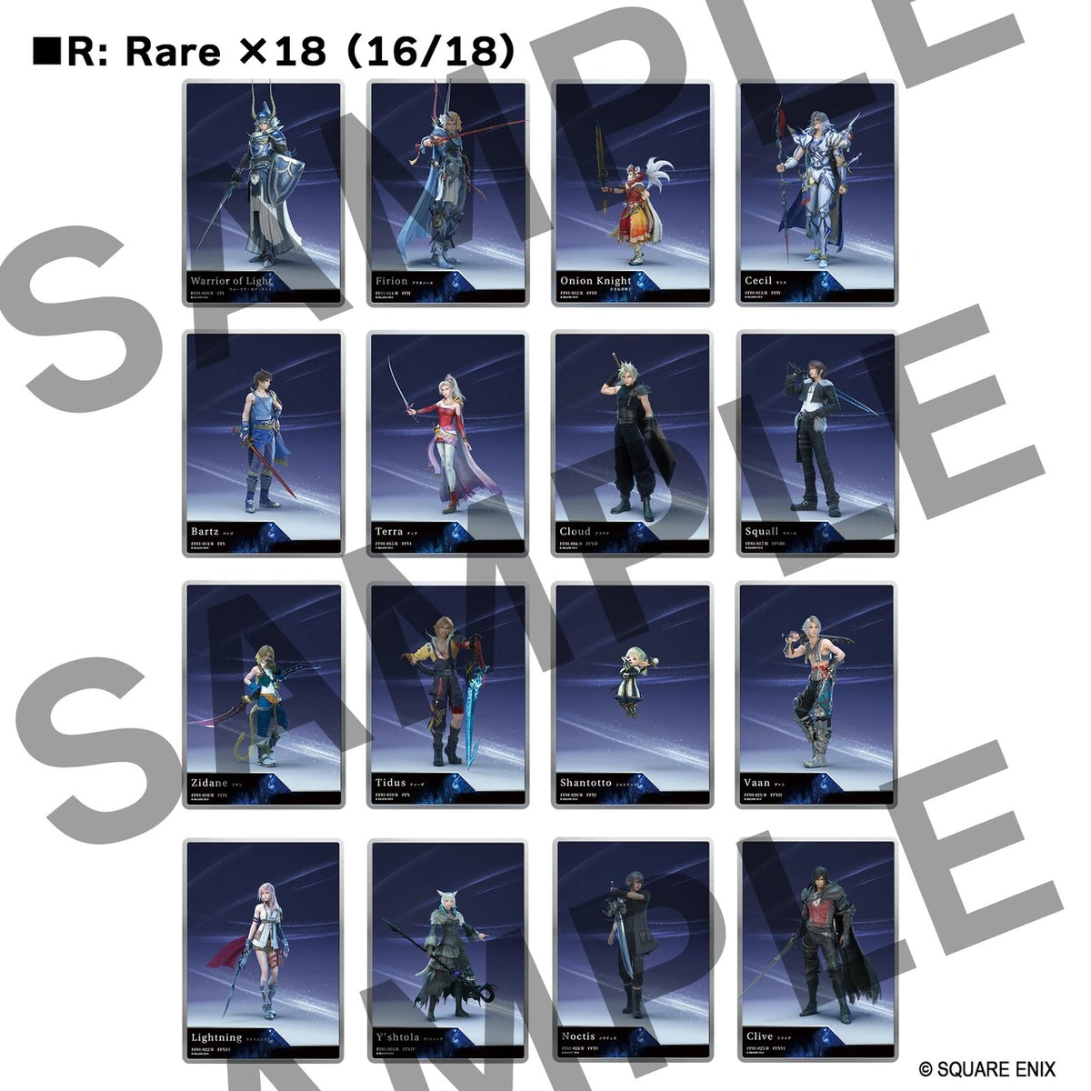 Square Enix Gallery Cards Vol. 01 - Final Fantasy 40th Anniversary Collection (Display Box)