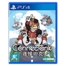 PS4 Connectank Reg.3